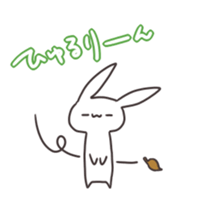 Loveable Rabbit 2 sticker #4167742