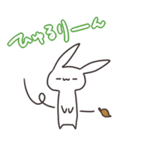 Loveable Rabbit 2 sticker #4167742