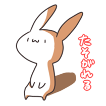 Loveable Rabbit 2 sticker #4167748