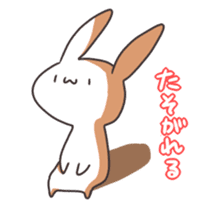 Loveable Rabbit 2 sticker #4167748