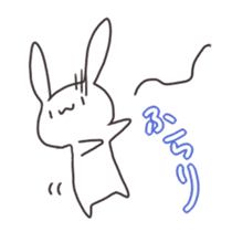 Loveable Rabbit 2 sticker #4167749