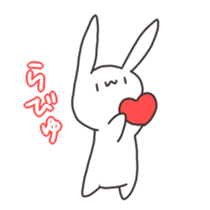 Loveable Rabbit 2 sticker #4167751