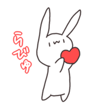 Loveable Rabbit 2 sticker #4167751