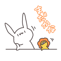 Loveable Rabbit 2 sticker #4167755