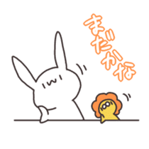 Loveable Rabbit 2 sticker #4167755