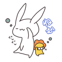 Loveable Rabbit 2 sticker #4167756