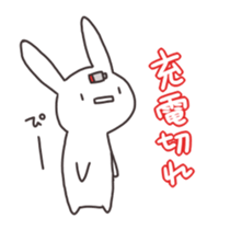 Loveable Rabbit 2 sticker #4167757