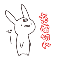 Loveable Rabbit 2 sticker #4167757