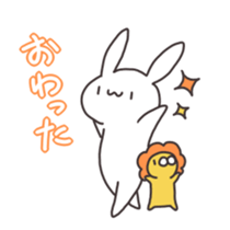 Loveable Rabbit 2 sticker #4167758