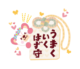 Good luck charm "YURU_OMAMORI" sticker #4167760