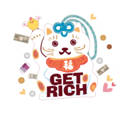 Good luck charm "YURU_OMAMORI" sticker #4167764