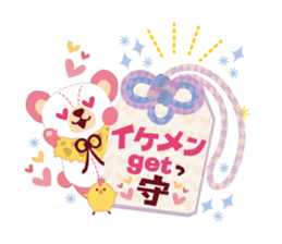 Good luck charm "YURU_OMAMORI" sticker #4167765