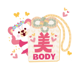 Good luck charm "YURU_OMAMORI" sticker #4167766