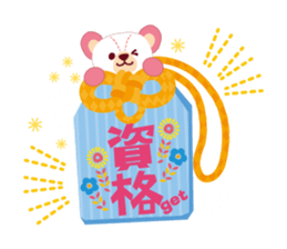 Good luck charm "YURU_OMAMORI" sticker #4167769