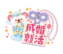 Good luck charm "YURU_OMAMORI" sticker #4167770