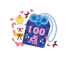 Good luck charm "YURU_OMAMORI" sticker #4167784