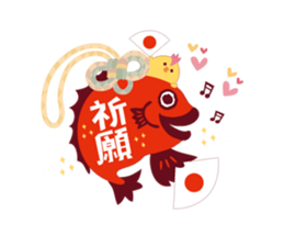 Good luck charm "YURU_OMAMORI" sticker #4167785