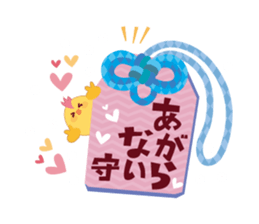 Good luck charm "YURU_OMAMORI" sticker #4167787