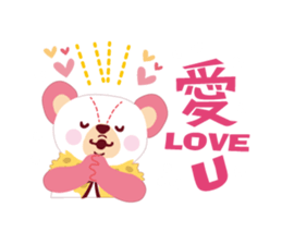 Good luck charm "YURU_OMAMORI" sticker #4167788