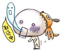 Who is that? sticker #4167815