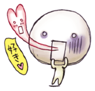 Who is that? sticker #4167818