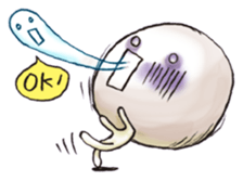 Who is that? sticker #4167822