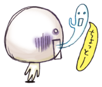 Who is that? sticker #4167825