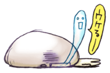 Who is that? sticker #4167829