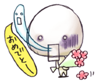 Who is that? sticker #4167835