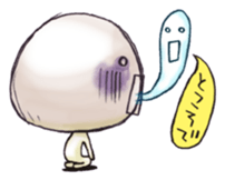 Who is that? sticker #4167836