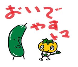 petit thomas sticker #4167884