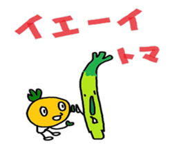 petit thomas sticker #4167885