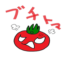 petit thomas sticker #4167889