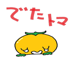 petit thomas sticker #4167890