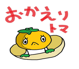 petit thomas sticker #4167892