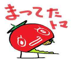 petit thomas sticker #4167893