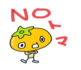 petit thomas sticker #4167898