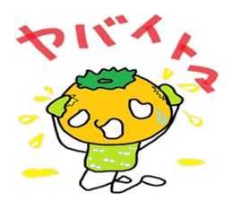 petit thomas sticker #4167900