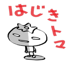 petit thomas sticker #4167901