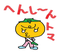 petit thomas sticker #4167904