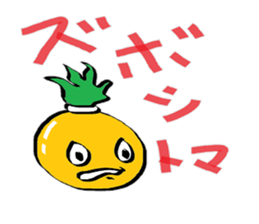 petit thomas sticker #4167905