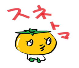 petit thomas sticker #4167908