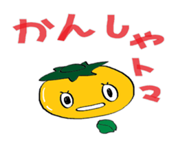 petit thomas sticker #4167913