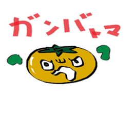 petit thomas sticker #4167916