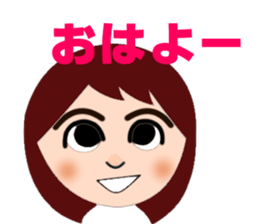 Happy Waka-cyan sticker #4167960