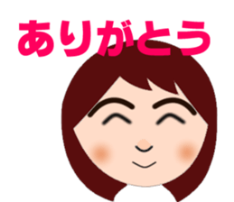 Happy Waka-cyan sticker #4167961