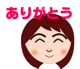 Happy Waka-cyan sticker #4167961