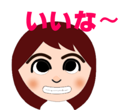 Happy Waka-cyan sticker #4167964