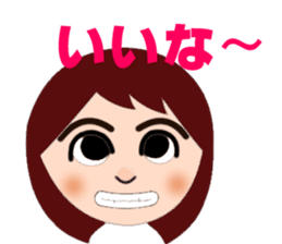 Happy Waka-cyan sticker #4167964