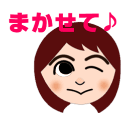 Happy Waka-cyan sticker #4167965